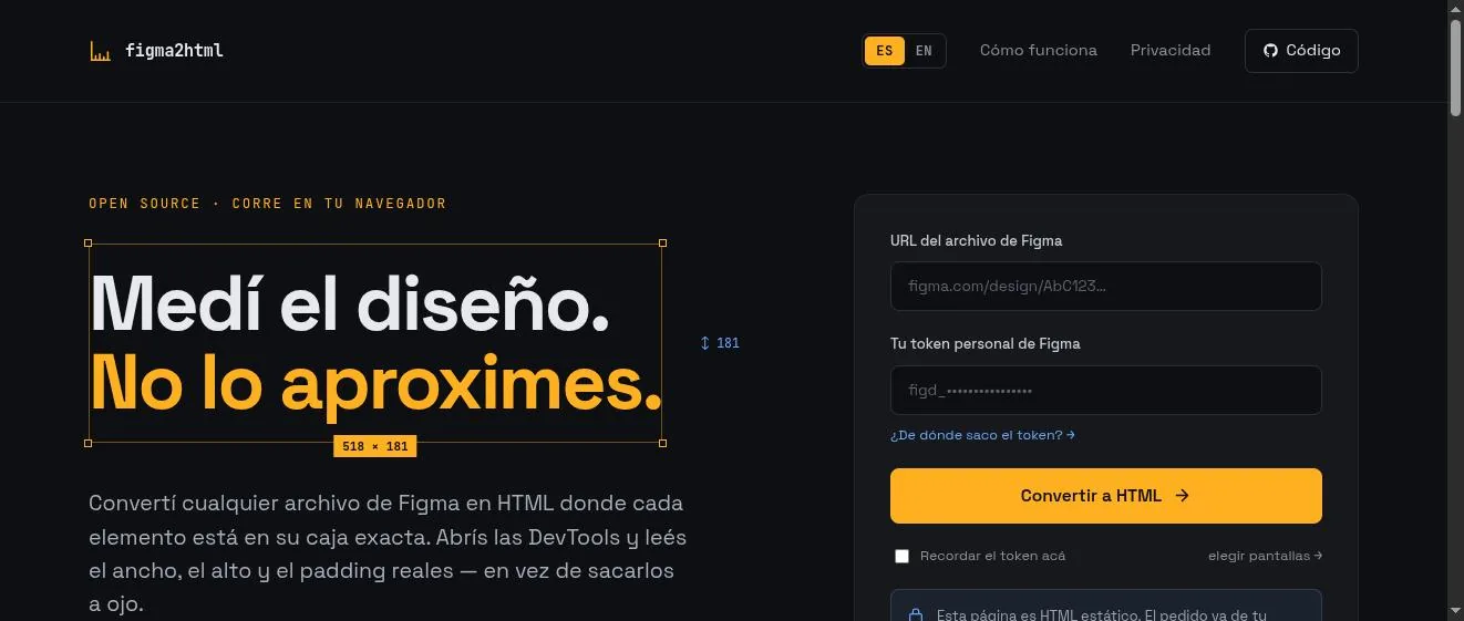 figma2html
