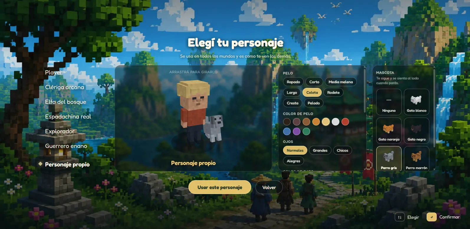 MineCall